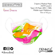 Denmax Printed 3 Ply Face Mask - 50 Pcs - Assorted